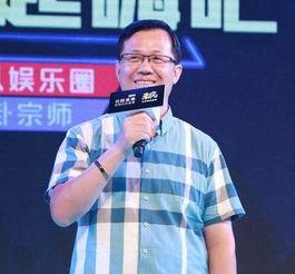 沈懿最新爆料新闻报道,揭秘娱乐圈惊人内幕! 第2张 沈懿最新爆料新闻报道,揭秘娱乐圈惊人内幕! 第2张