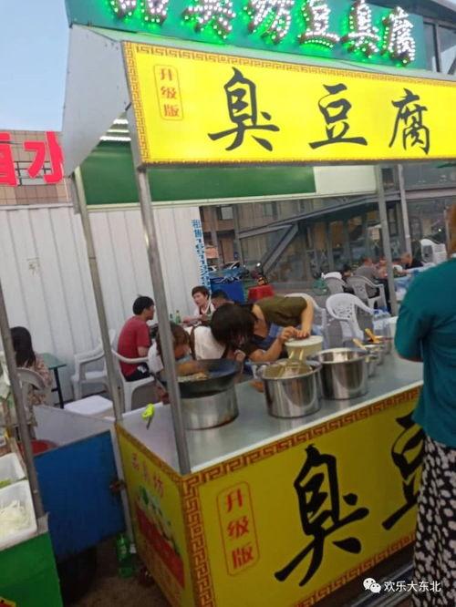 长春最新爆料摆摊,最新爆料揭秘火爆摆摊潮
